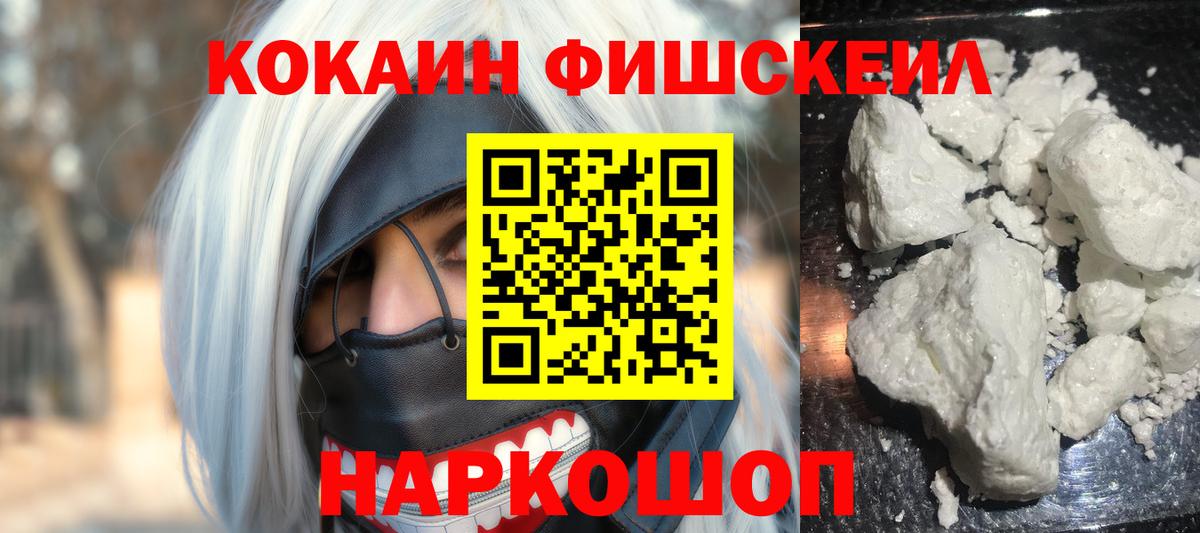 Амфетамин Луховицы