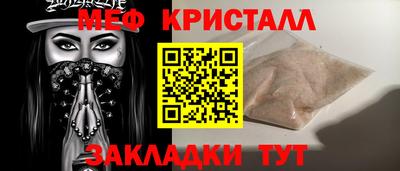 наркотики Изобильный