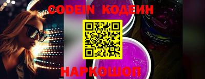 кокаин VHQ Ирбит