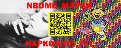 кокаин VHQ Ирбит