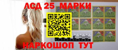 гидра Ипатово
