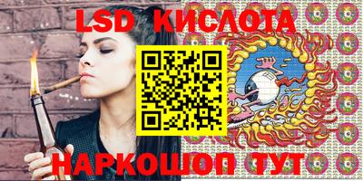 кокаин VHQ Ирбит