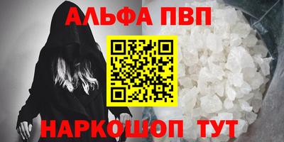 наркотики Изобильный
