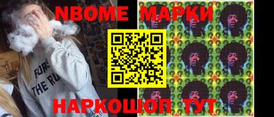 кокаин VHQ Ирбит