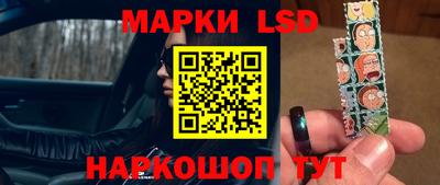 наркотики Изобильный