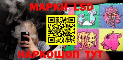 наркотики Изобильный