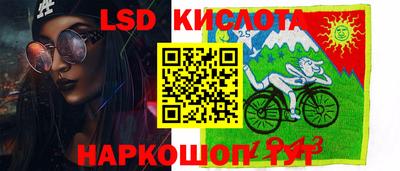 кокаин VHQ Ирбит