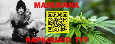 наркотики Изобильный