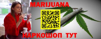 кокаин VHQ Ирбит