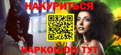 кокаин VHQ Ирбит