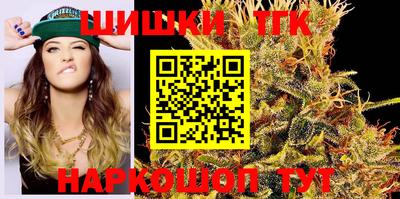 кокаин VHQ Ирбит