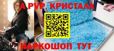 наркотики Изобильный