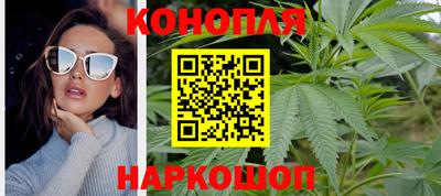 наркотики Изобильный