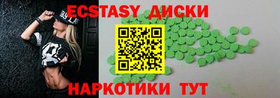 наркотики Изобильный