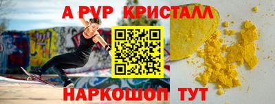 наркотики Изобильный