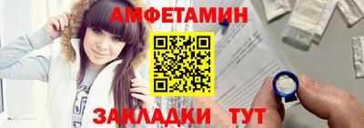 наркотики Изобильный