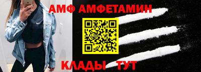 кокаин VHQ Ирбит