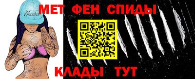 наркотики Изобильный