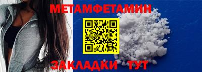 наркотики Изобильный