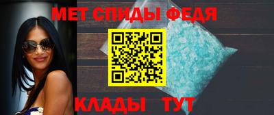 кокаин VHQ Ирбит
