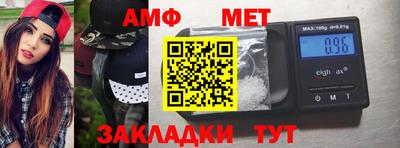 кокаин VHQ Ирбит