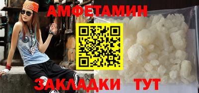 кокаин VHQ Ирбит