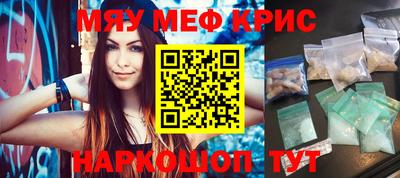 кокаин VHQ Ирбит