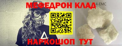наркотики Изобильный
