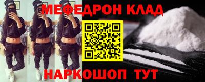 наркотики Изобильный