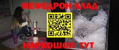 кокаин VHQ Ирбит